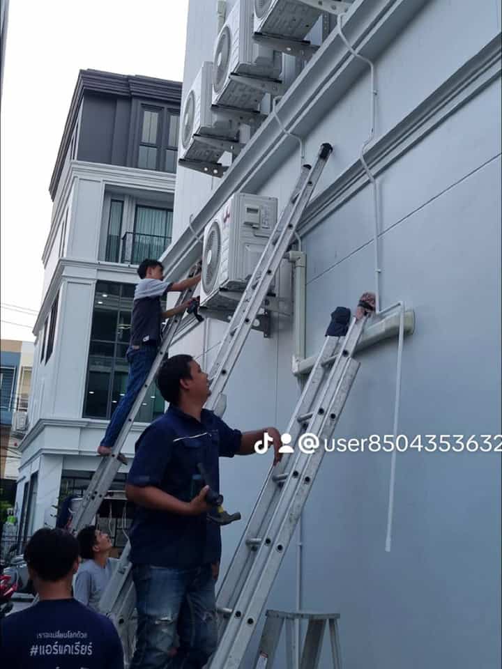11 ผลงานของเรา