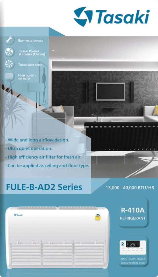 แอร์ Tasaki รุ่น FULE-B-AD2 Series